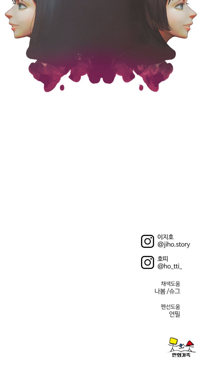 123 페이지