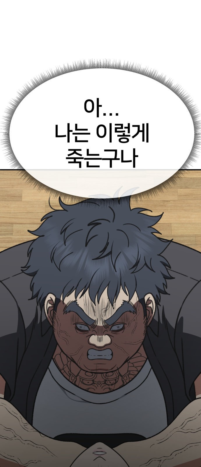 22 페이지