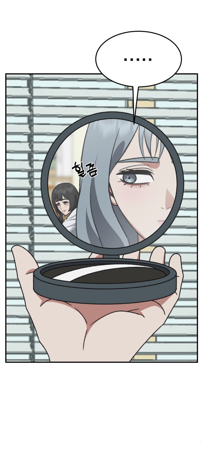 46 페이지