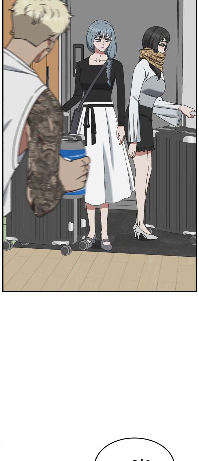 90 페이지