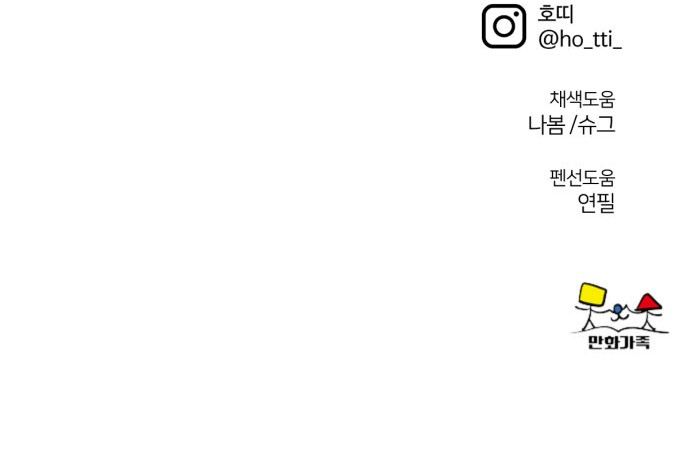 105 페이지