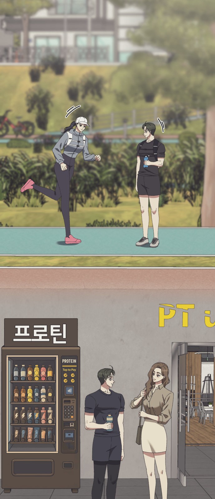 17 페이지
