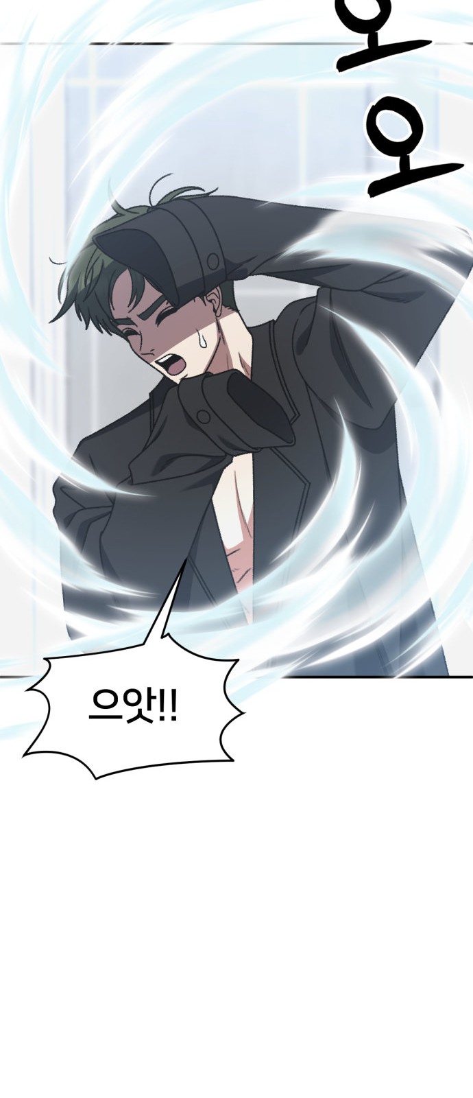 43 페이지