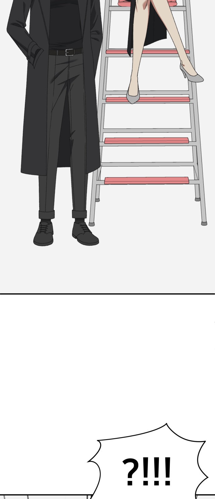 49 페이지