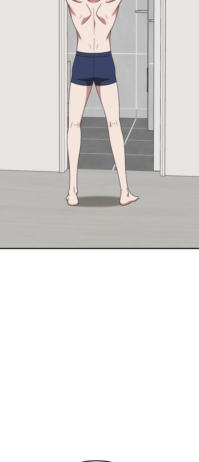 93 페이지