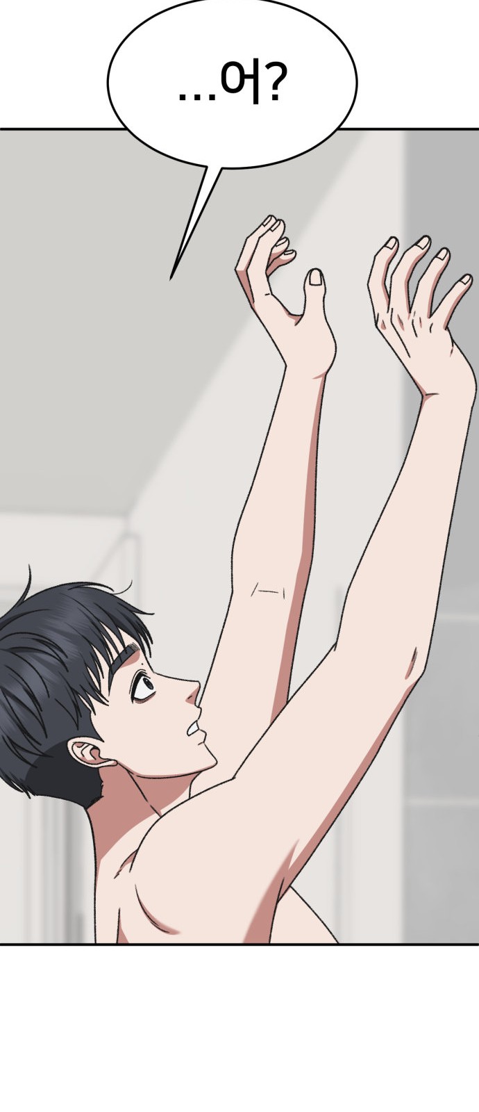 94 페이지