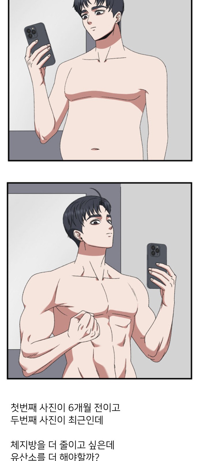 15 페이지