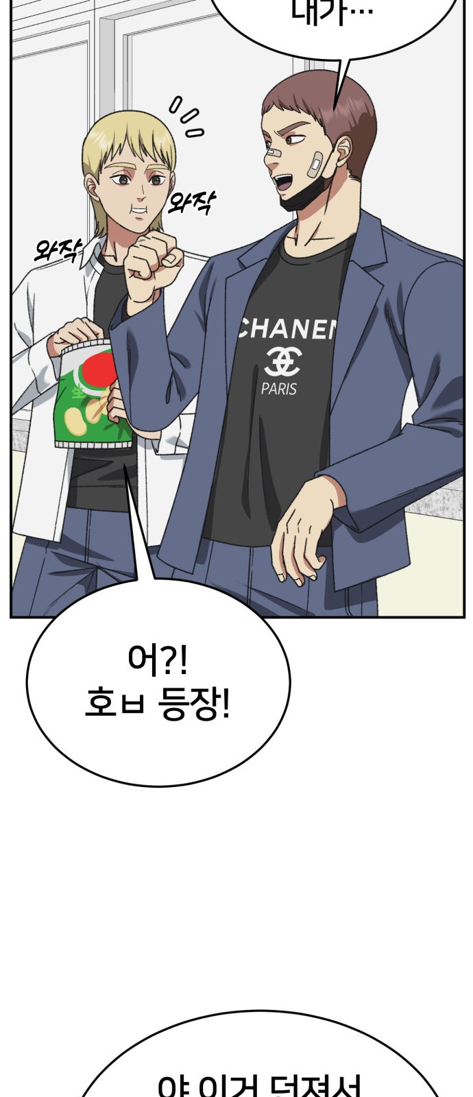 15 페이지