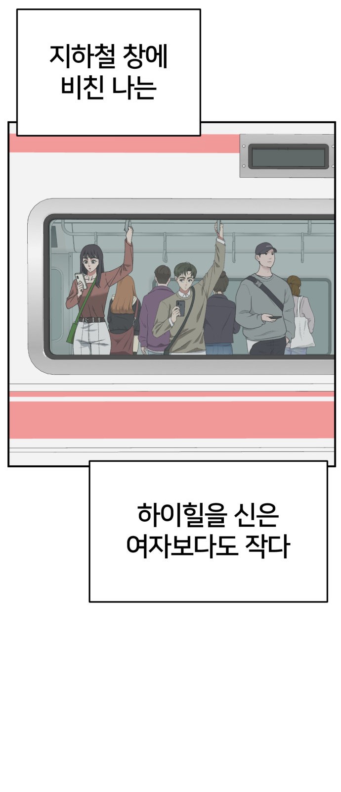 41 페이지