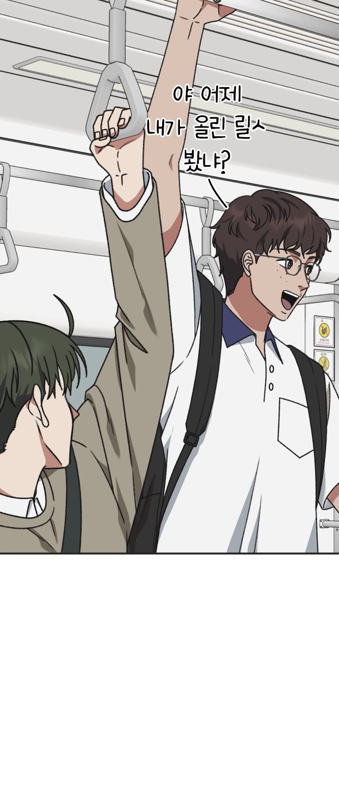 45 페이지