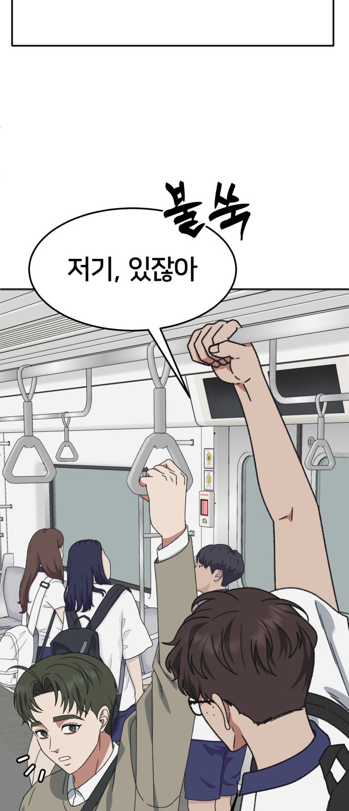 47 페이지