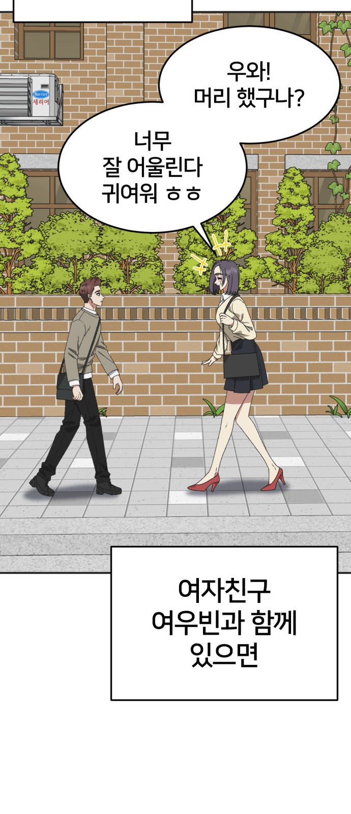 63 페이지