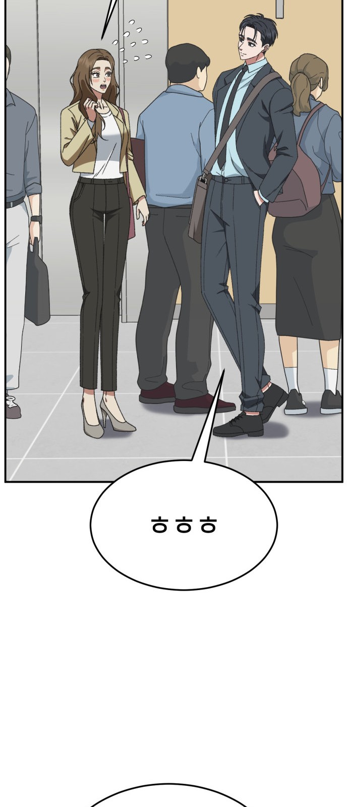 116 페이지