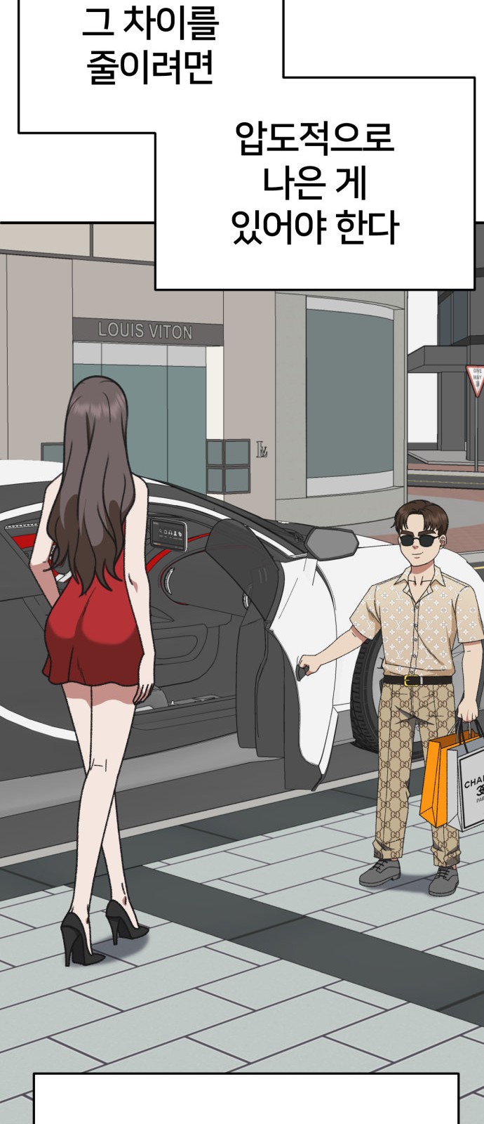 45 페이지