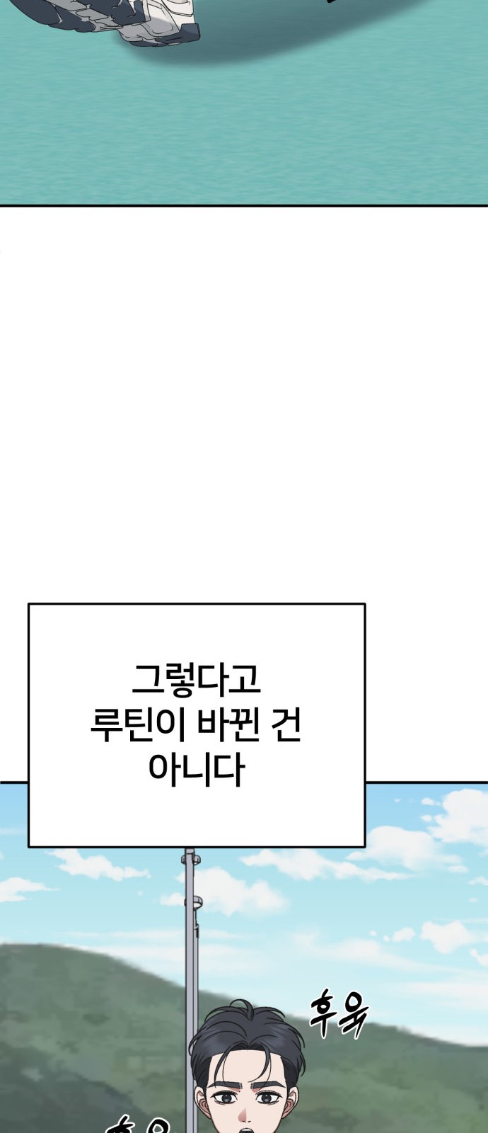 89 페이지