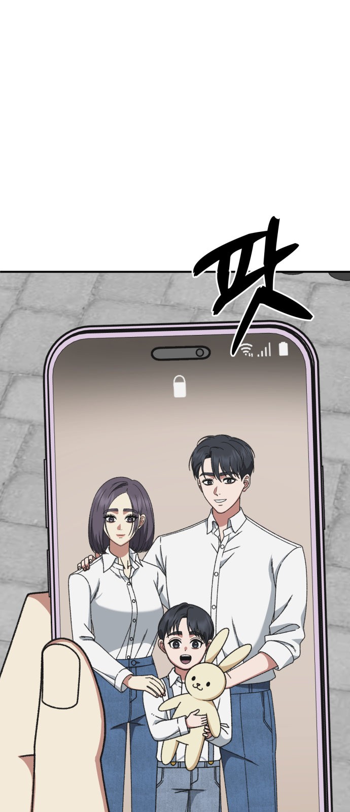 100 페이지