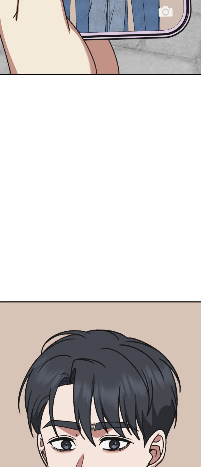 101 페이지