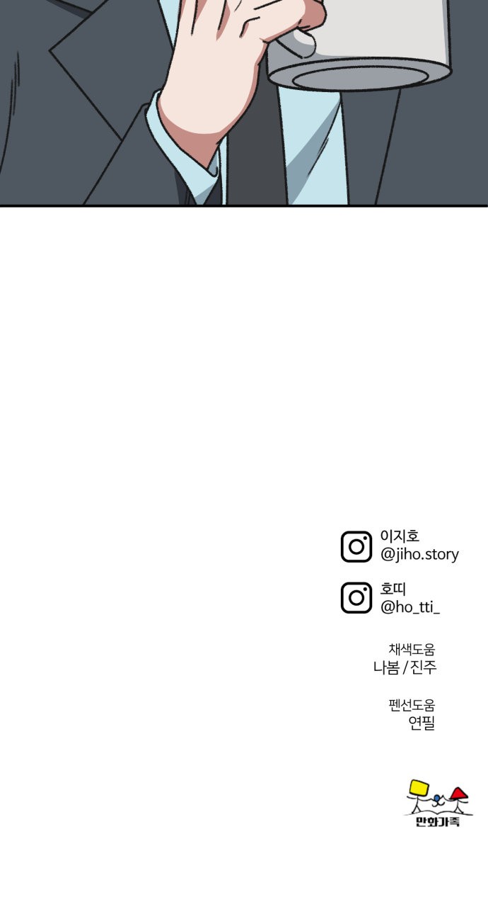 103 페이지