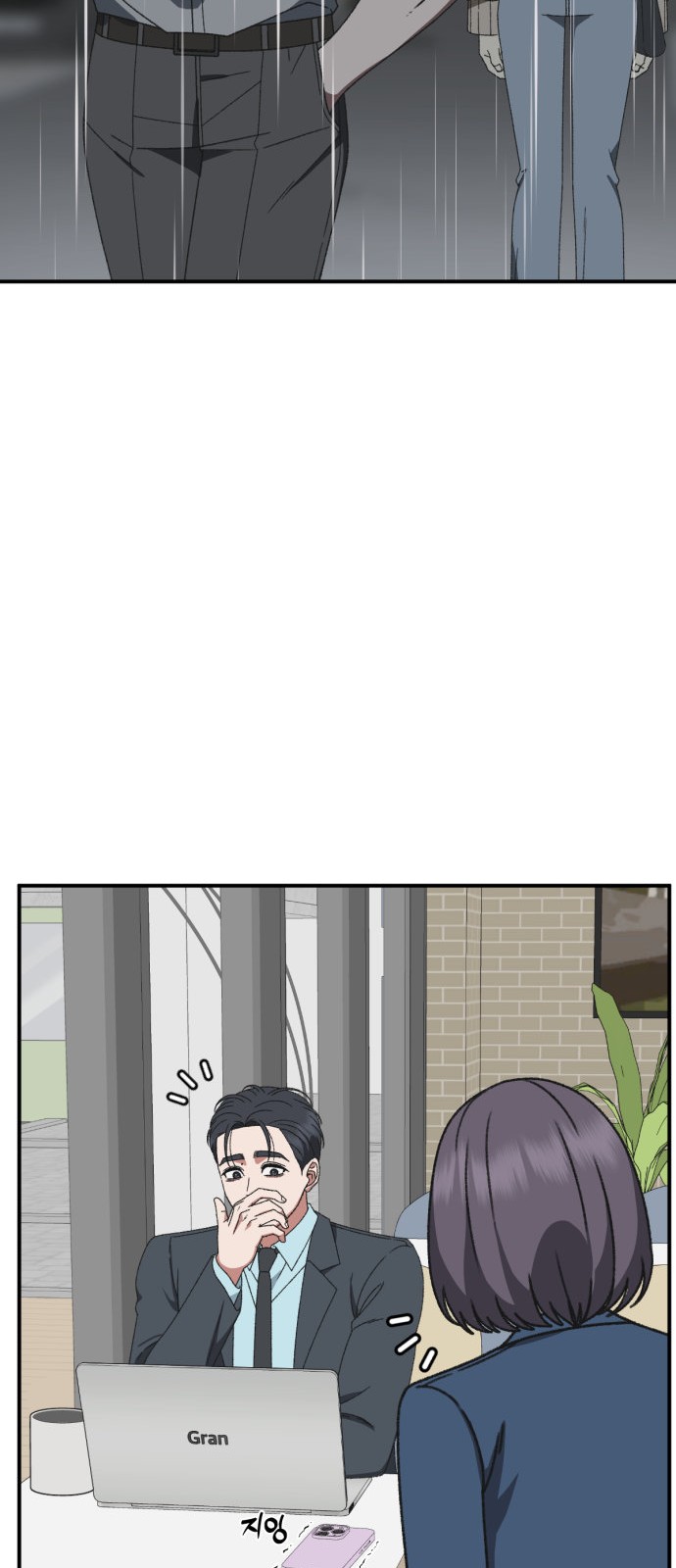 91 페이지