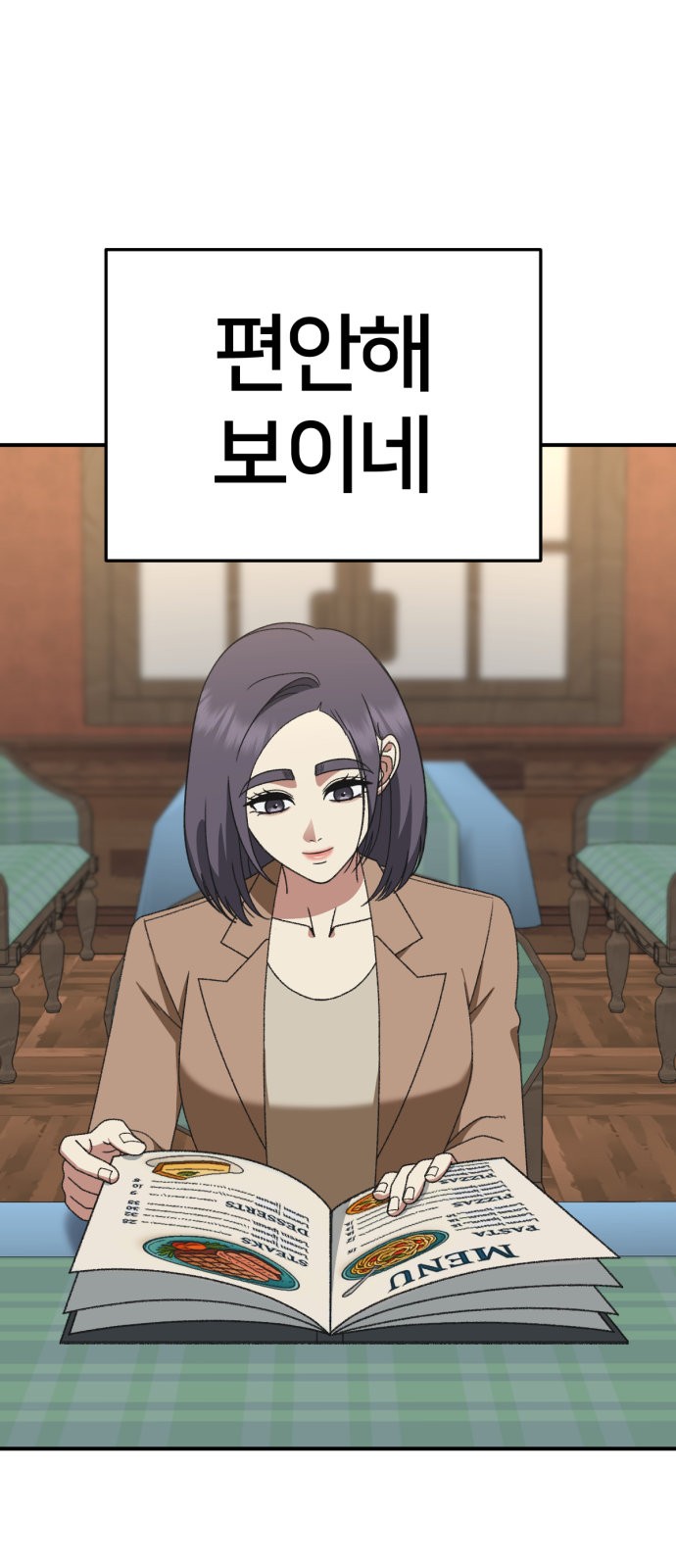 1 페이지