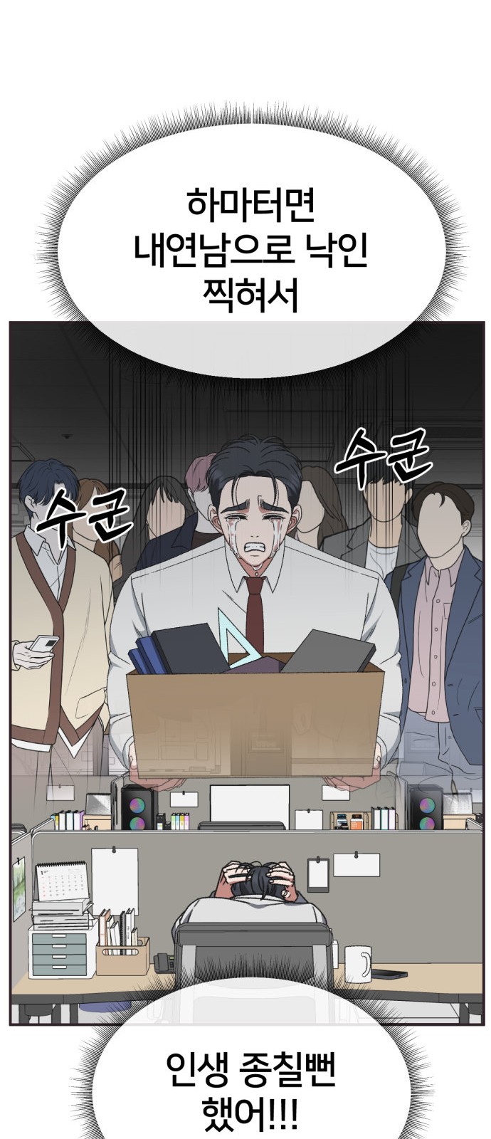 75 페이지