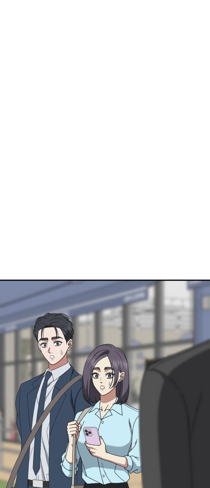 106 페이지