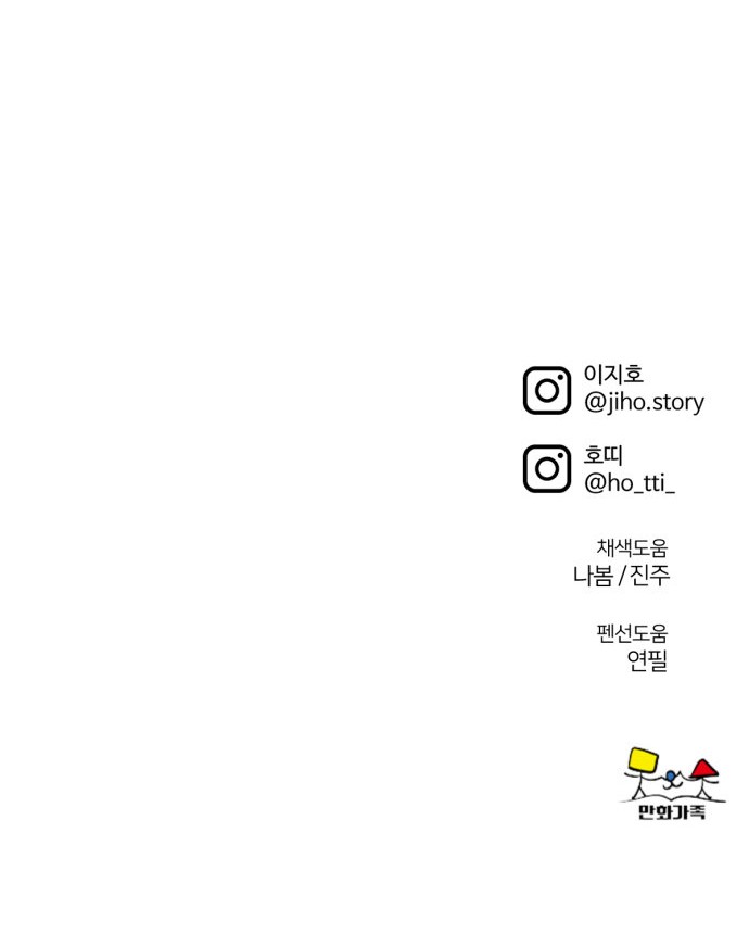 109 페이지