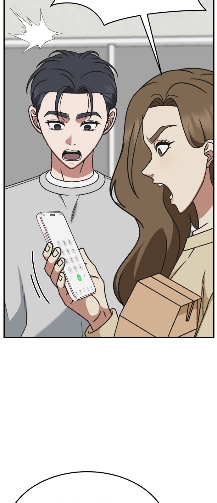 61 페이지