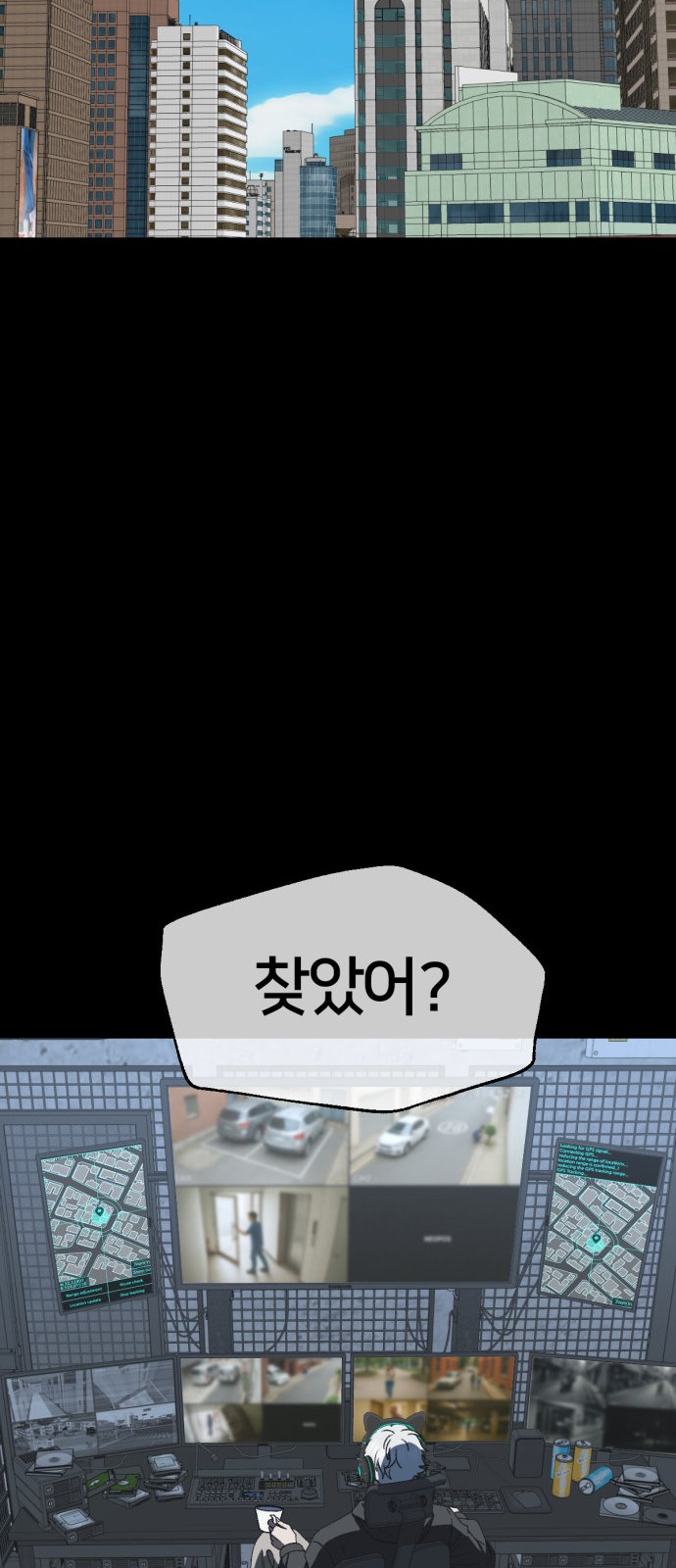 27 페이지
