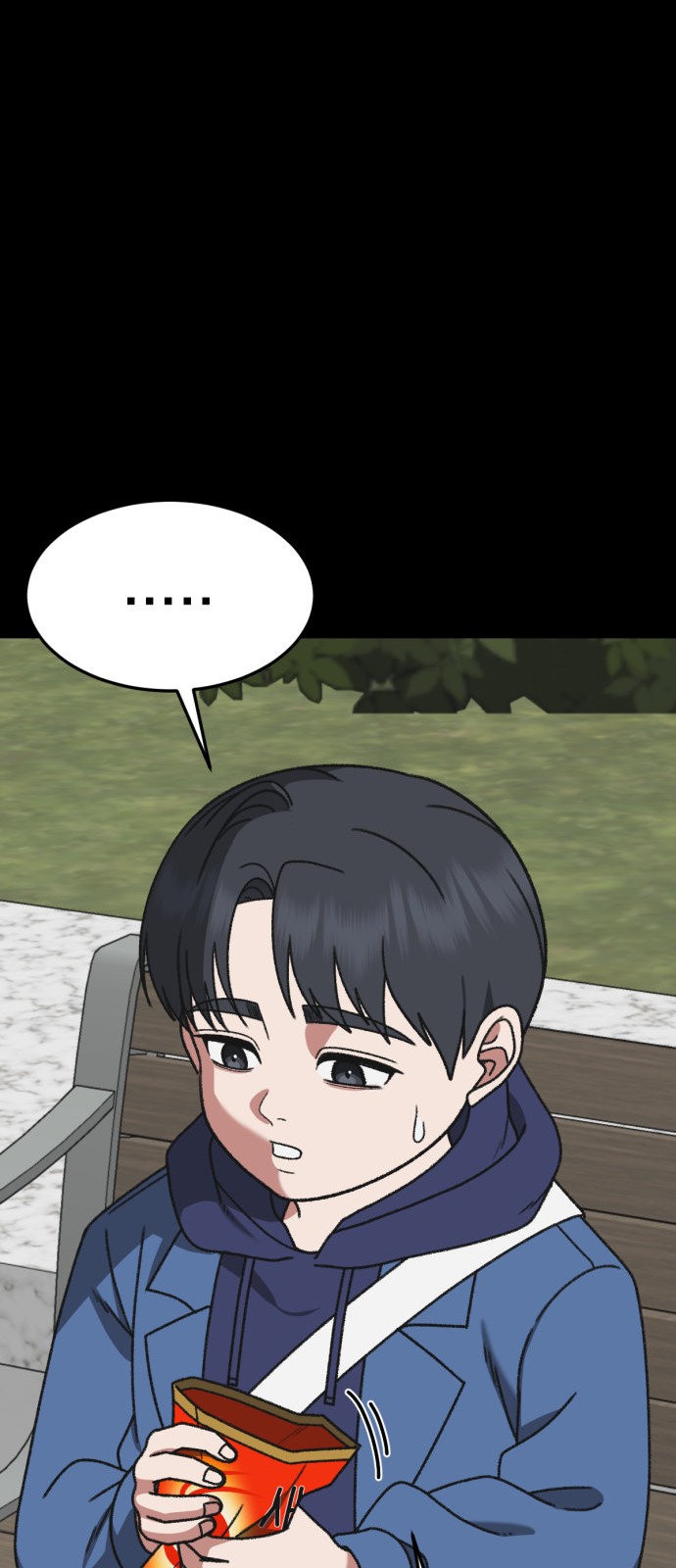 75 페이지