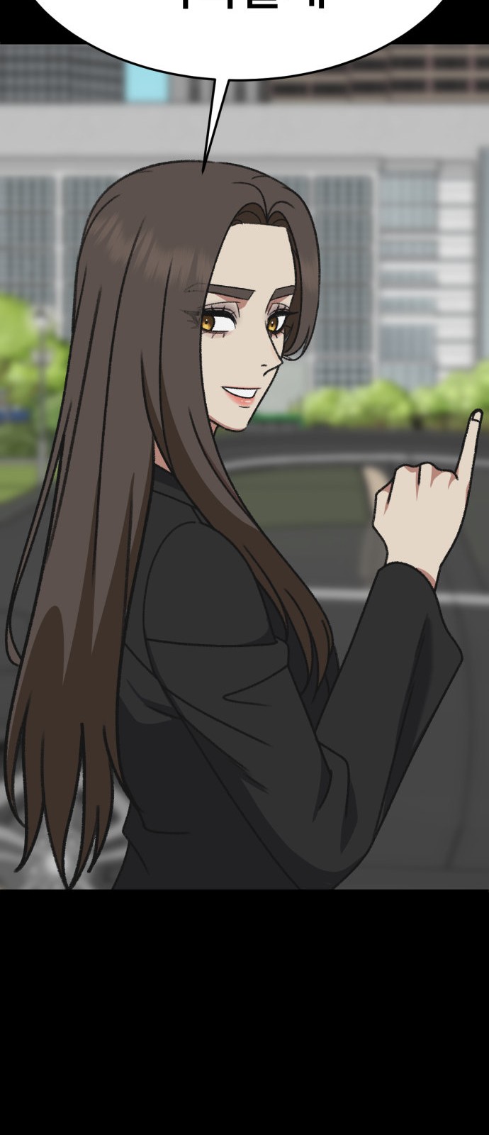90 페이지