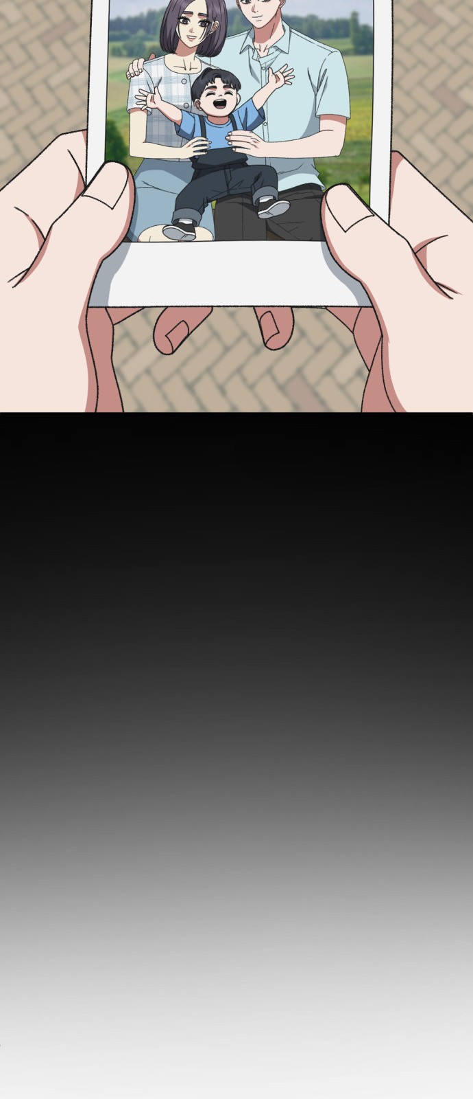 95 페이지