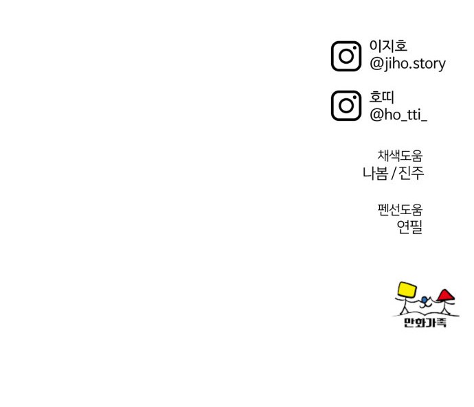 123 페이지