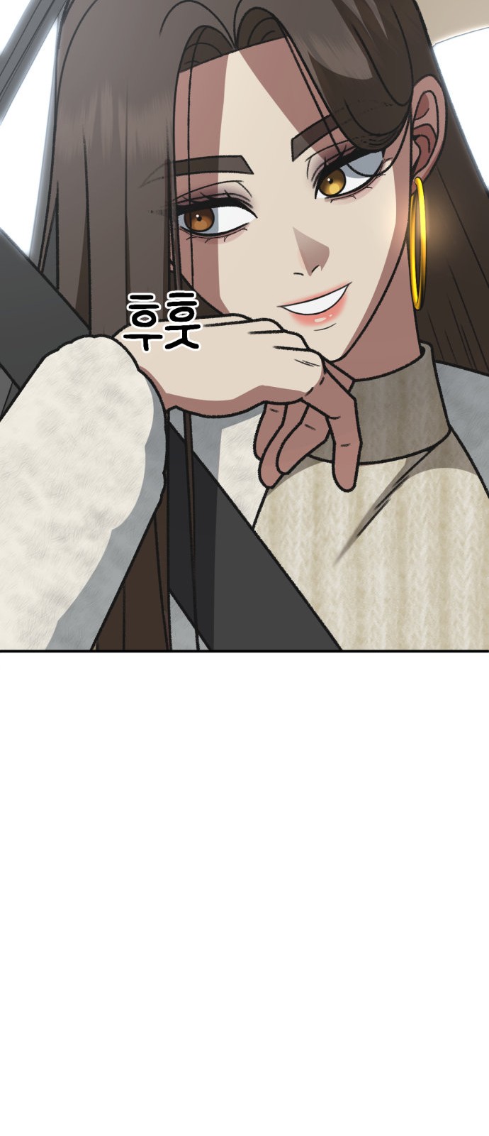 103 페이지
