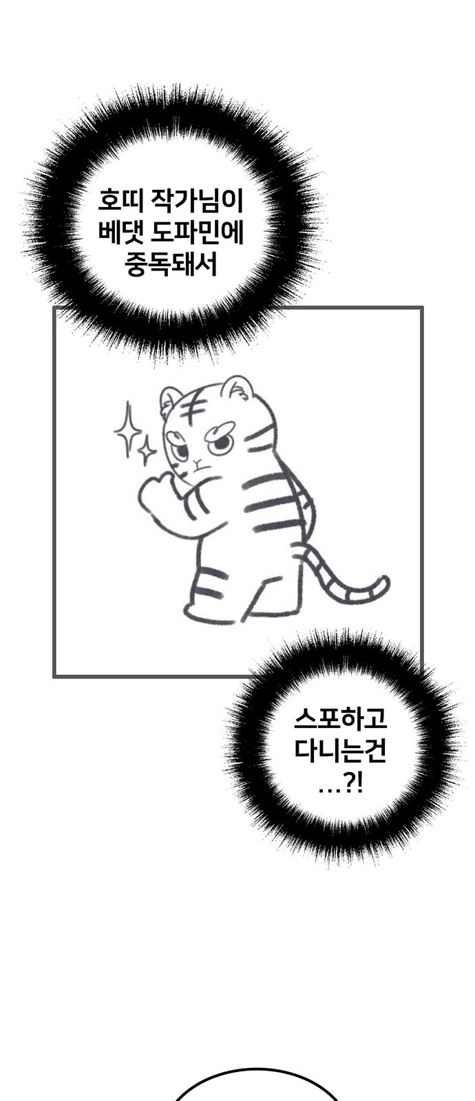 111 페이지