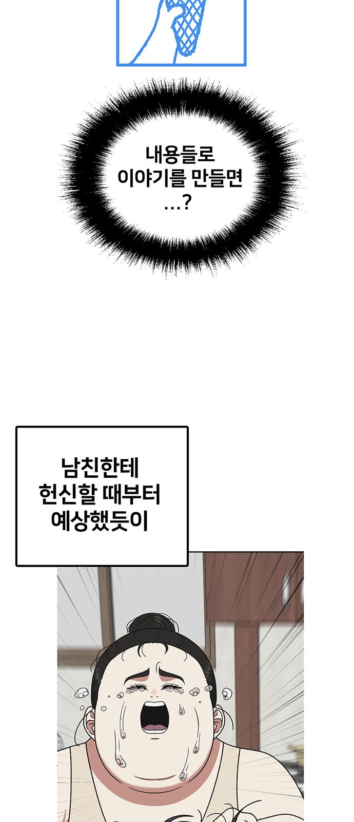 115 페이지