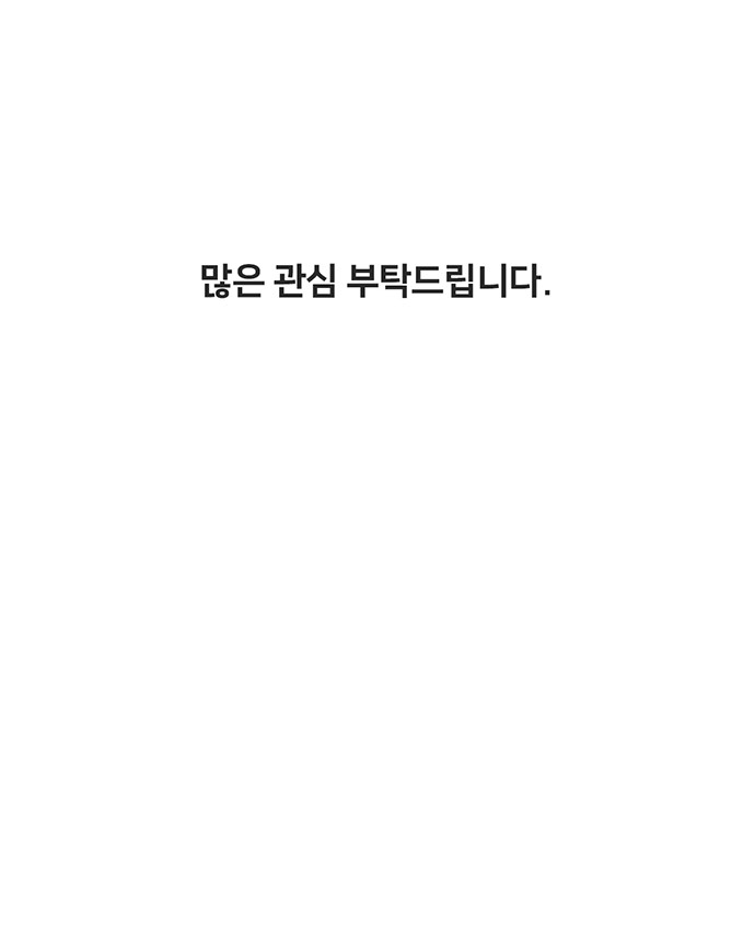 122 페이지