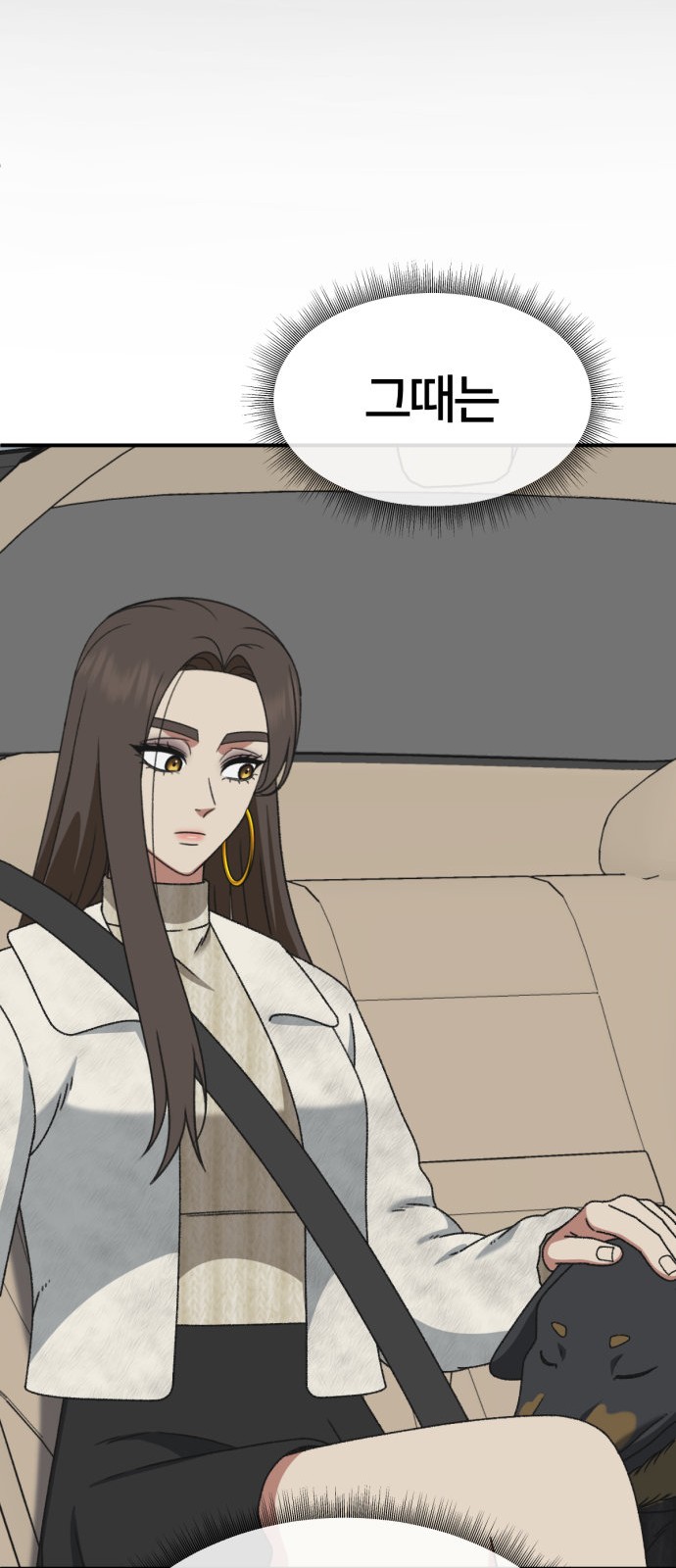 94 페이지