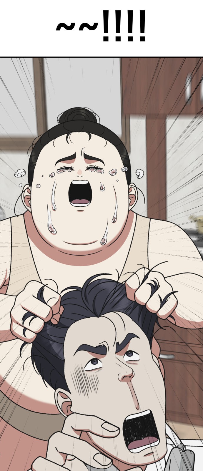 108 페이지