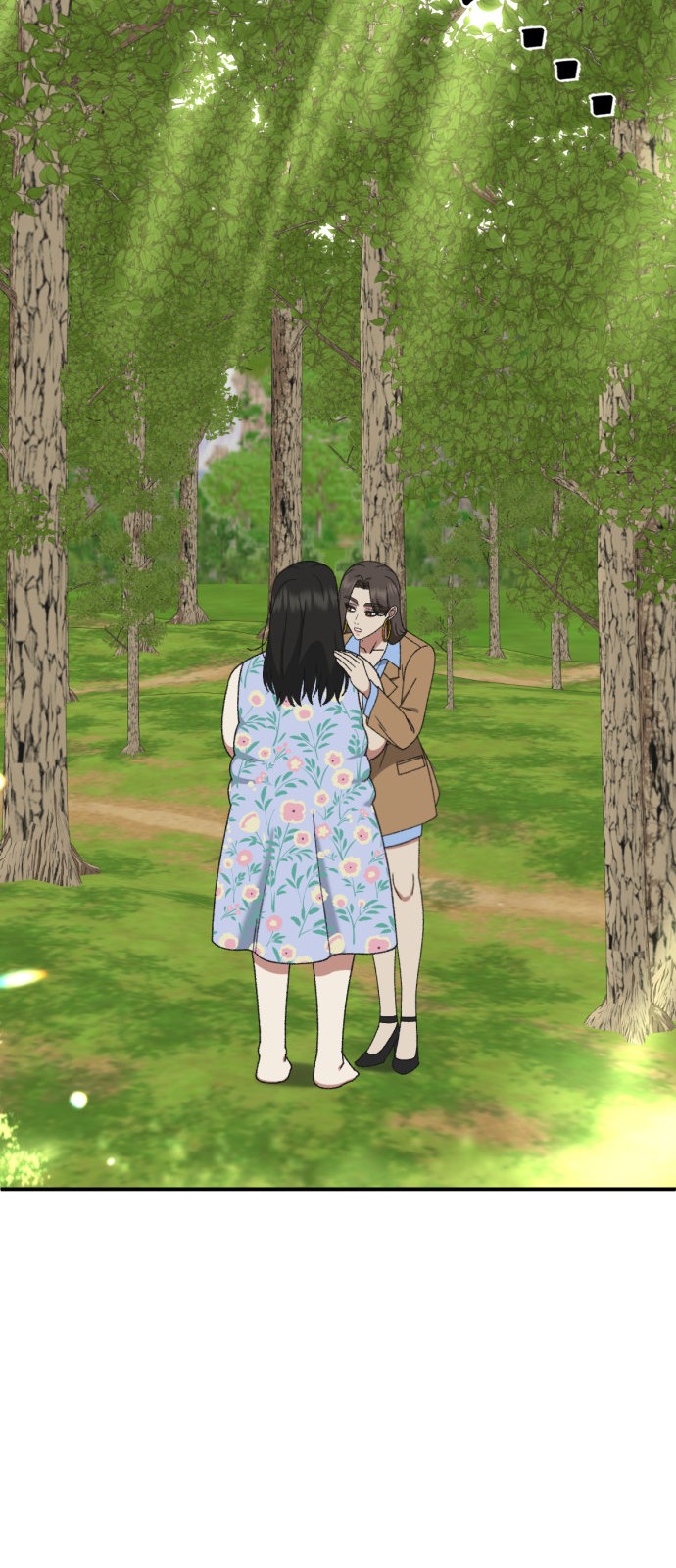 95 페이지