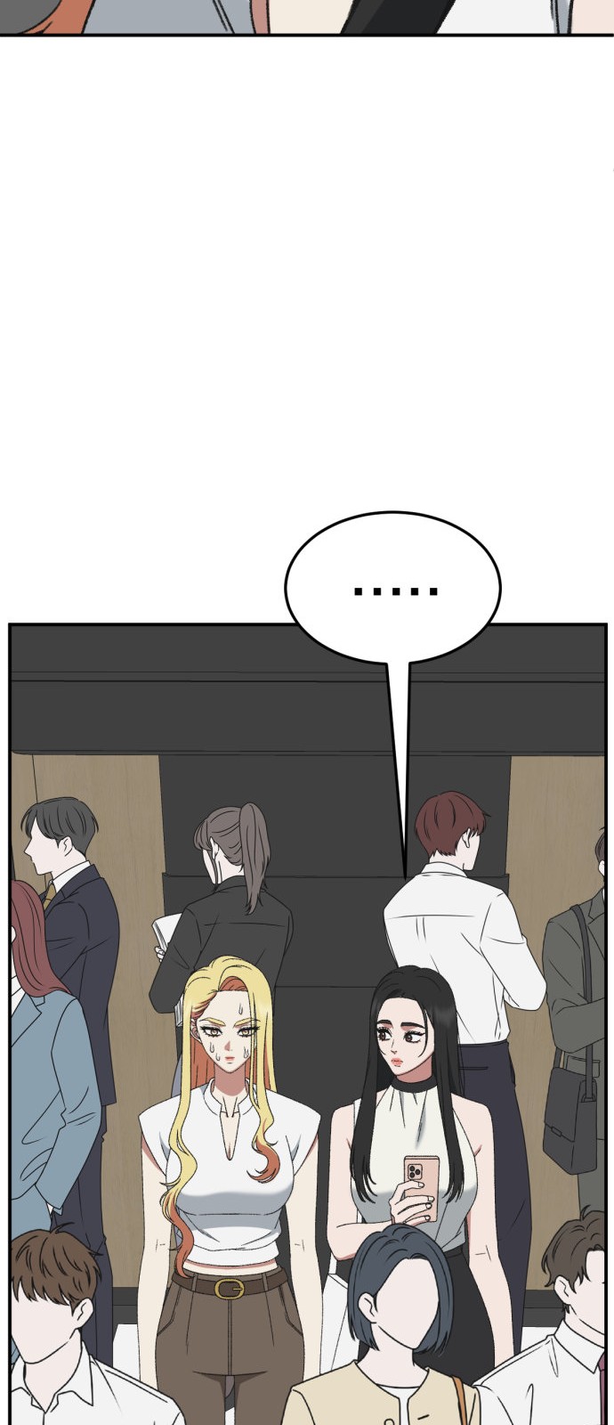 100 페이지