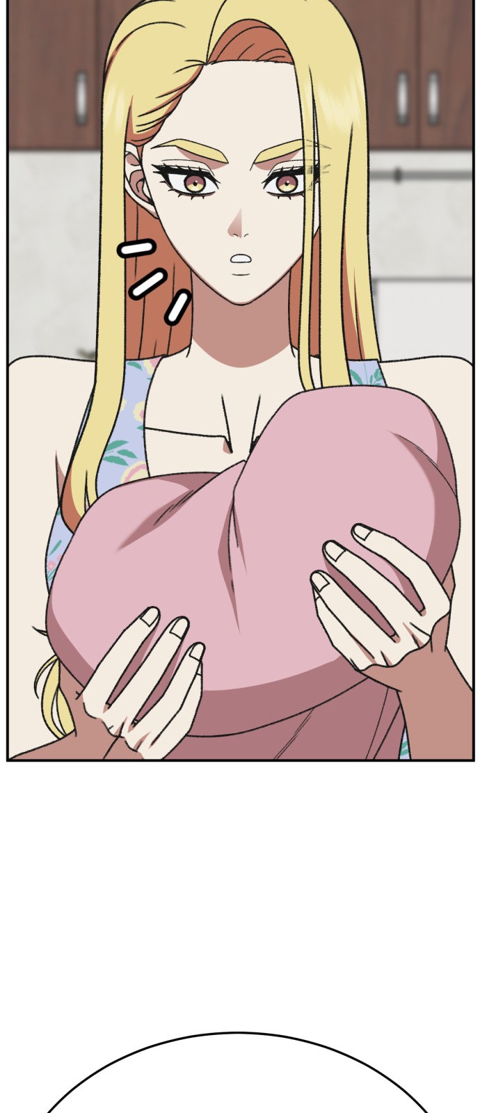 38 페이지