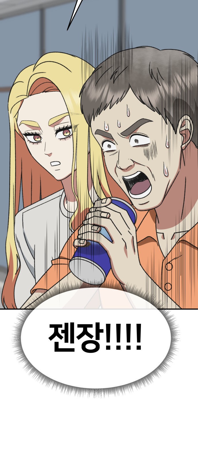 52 페이지