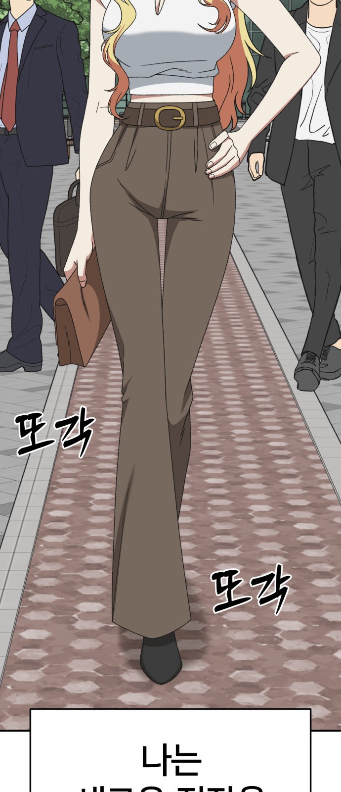 79 페이지