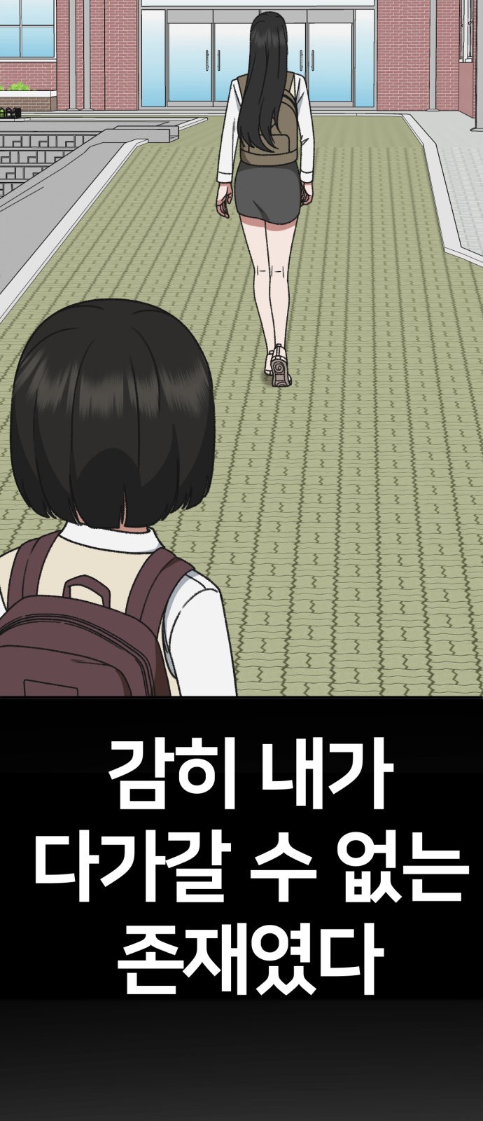 94 페이지