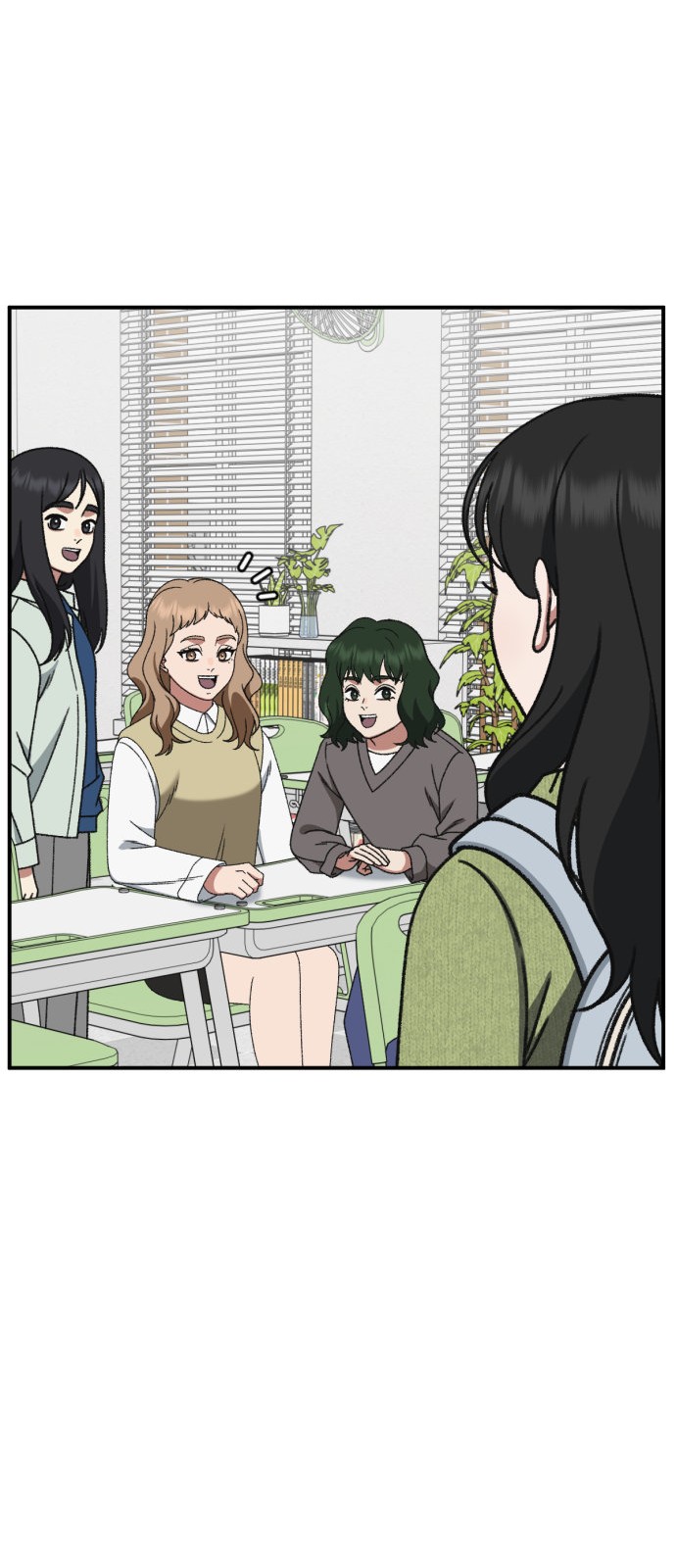 56 페이지