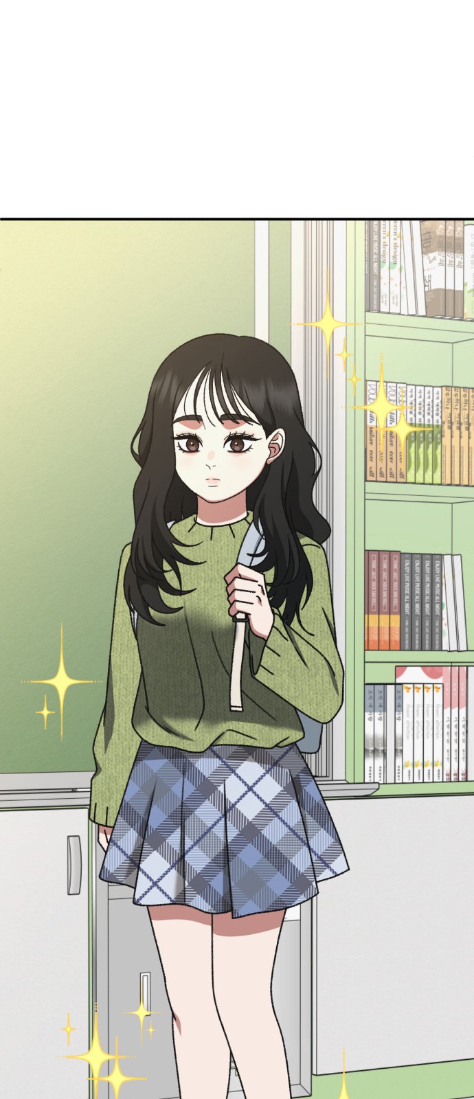 57 페이지