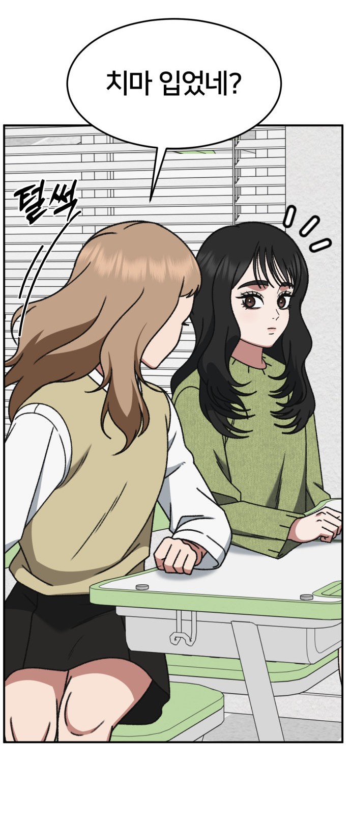 62 페이지