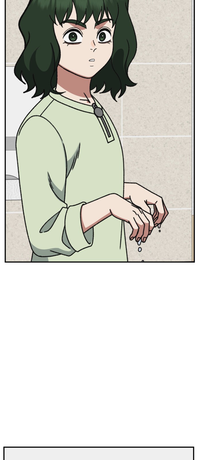 94 페이지