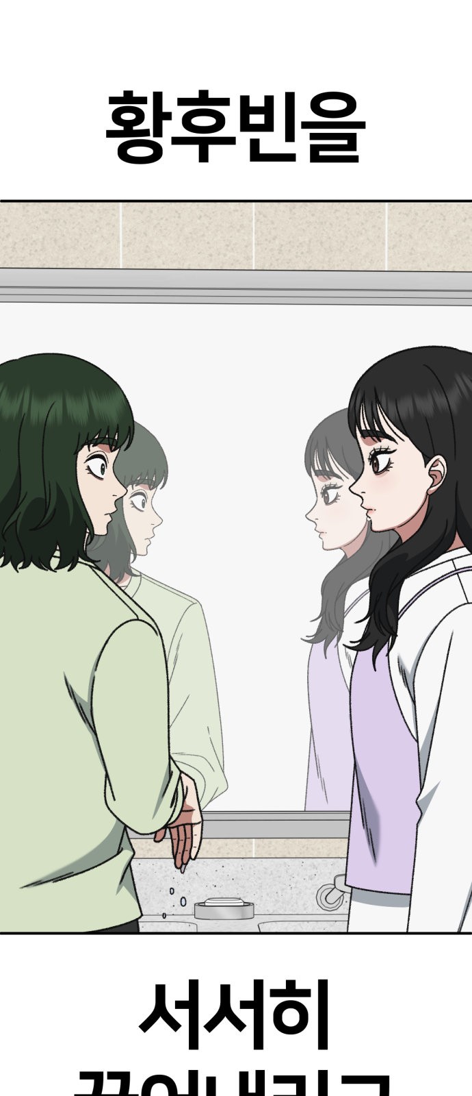 96 페이지
